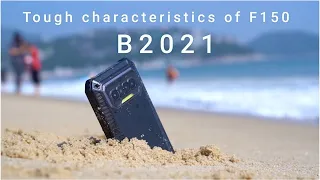 F150 B2021 Introduction