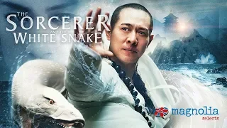 The Sorcerer and the White Snake (2011) Official Trailer - Magnolia Selects