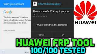 Huawei FRP Tool 100/100 tested | FRP Bypass ADB Mode | NEW METHOD 2020