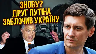 🔥ГУДКОВ: Буде катастрофа! Є ДВА СПОСОБИ поставити Путіна на коліна. Він втратить сотні мільярдів