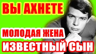 После СМЕРТИ ЖЕНЫ сдал СЫНА в ИНТЕРНАТ. КЕМ ОН СТАЛ [ Лев Прыгунов ]