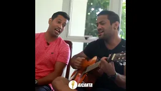 Edy Britto e Samuel - Amaremos - voz e violão - AiCanta!