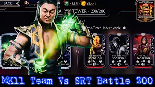 Shirai Ryu Fatal Tower Bosses battle 200 Fight + Reward | MK Mobile