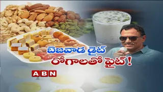 ABN Debate on Veeramachaneni Ramakrishna Rao's Diet plan for weight loss | Part 1