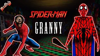 Granny Is Spiderman Gameplay In Tamil | Granny Spiderman Mod Full Gameplay | Gaming With Dobby.