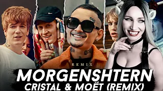 MORGENSHTERN - Cristal & МОЁТ (Remix) SODA LUV & blago white & OG Buda & MAYOT | РЕАКЦИЯ ВАМПИРА