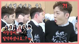 BTOB Changsub,  are you no longer a GFRIEND fan?