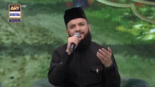 Jabeen Meri Ho Sangh e Dar Tumhara Ya Rasool Allah ﷺ || Mahmood Ul Hassan Ashrafi