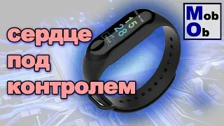 Фитнес-браслет M3 // Измерит пульс и давление