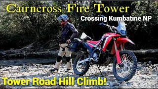 Cairncross Fire Tower - CRF 300 Rally