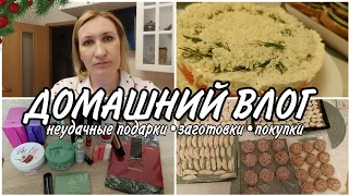 🎄Первый влог 2024 года• меняю систему денежных конвертов•Фаберлик• готовлю•делюсь покупками💫