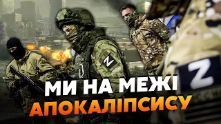 💥ЧЕРНИК: Божевілля! РФ ВДАРИТЬ по ТРЬОМ КРАЇНАМ. США зробили ПОПЕРЕДЖЕННЯ. Перекинули ВІЙСЬКА