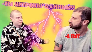 КОНФЛИКТ МЕЛСТРОЯ И АМИРАНА🔥// МЕЛСТРОЙ НАЗВАЛ АМИРАНА ХИТРОВЫ*Б@НЫМ