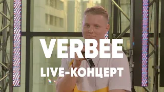 LIVE: VERBEE в Брать живьём на о2тв