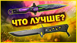 XENOHUNTER VS НОВЫЙ VCT НОЖ / ЧТО КУПИТЬ?