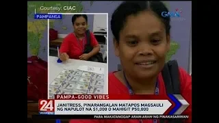 24 Oras: Janitress, pinarangalan matapos magsauli ng napulot na $1,000 o mahigit P50,000