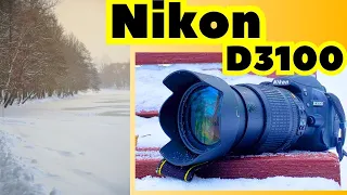 Walking through a snowy park on a frosty day ASMR Nikon D3100 Relaxing POV Nature Photography
