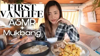 LIVING IN MY VAN | Cooking Japanese Curry ASMR + Mukbang
