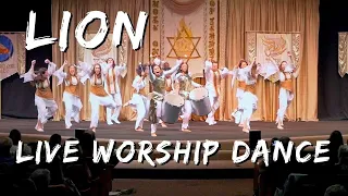 LION (Live Worship Dance) with Key of David International Ministry
