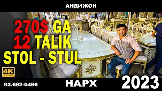 СТОЛ СТУЛ 270$ ГА СОТАМИЗ! АНДИЖОН ЖАХОН БОЗОРДАН БИРИНЧИ КУЛ АКАДАН | NARX NAVO