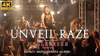 [4K] Unveil Raze(언베일 레이즈) LIVE (2024.05.11,  NAGOYA 名古屋, JAPAN)