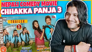 Chhakka Panja 3 Trailer Reaction | New Nepali Movie Trailer Reaction | Maple Macha