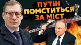 ⚡️ЖИРНОВ: ЗЕМЛЕТРУС ЗРУЙНУЄ Кримський міст, армія РФ НЕСПОДІВАНО ВИЙДЕ з України. ВДВ повстануть