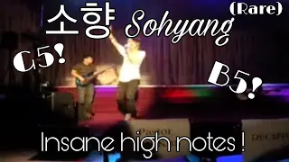 [ RARE ] 소향 Sohyang - INSANE HIGH NOTES ~ B5s!! - 놀라운 노트!!!