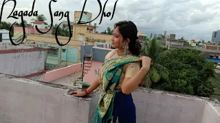 || Nagada Sang Dhol Baje || Ram Leela || Dance cover by Oishee ||