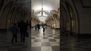 Moscow, Russia metro 🚇