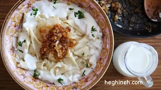 Armenian Pasta Tatar Boraki - Armenian Cuisine - Heghineh Cooking Show