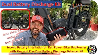 Rad E-Bikes | RadRunner | Plug and Play Dual Battery Discharge Balancer Kit | Install Two Batteries