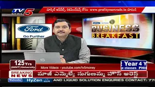 23rd September 2020 TV5 News Business Breakfast | Vasanth Kumar Special | TV5 Money