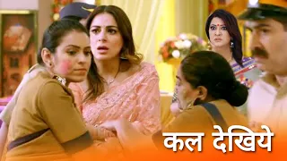 Kundali Bhagya||6 Dec||Preeta In Jail Police Arrest And Sonakshi Exposs Front Of Kareena Bua