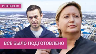 Ошибки убийц Навального, свидетели в Харпе и версия про электрошокер. Ольга Романова