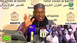 16 Imam Abdoulaye Koïta Tafsir de la sourate AN-Nahl v.1-15 le 1er juillet 2022