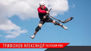 TechTeam Pro - Трифонов Александр