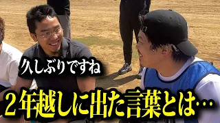 【戦友】試合を終えてから一言も喋っていなかった佐々木くんと対面した｜BREAKING DOWN球技大会