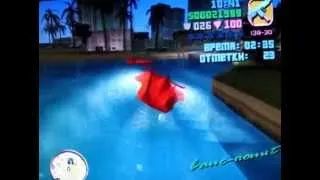 GTA Vice City Deluxe: Прохождение миссии Трюки на лодке