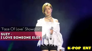 [4K FanCam] SUZY (수지) - I Love Someone Else (다른사람을 사랑하고 있어) @ [Face Of Love] SHOWCASE 20180129