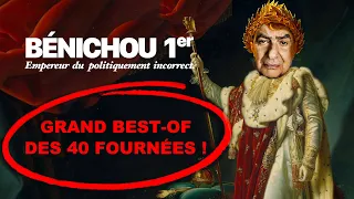 PIERRE BÉNICHOU : EMPEREUR DU POLITIQUEMENT INCORRECT !!