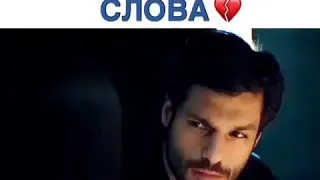 Сериал: Кольцо.Боль не проходит, ты просто привыкаешь 💔 -------------------------------------------