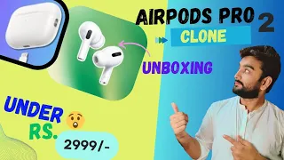 Airpods Pro 2 Master Copy😲 Unboxing in 2023 / Airpods pro 2 Complete Review in Pakistan 🇵🇰 #mztech