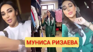 Munisa Rizaeva / Муниса Ризаева биркунини кандай утказмокда 😍