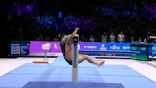 (11.7) Leanne Wong balance beam TF/ 2023 WAG World Championships