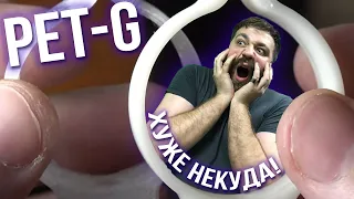 PETG разрушается! Самый популярный филамент для 3д печати который не держит нагрузок