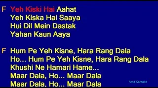 Maar Dala - Kavita Krishnamurthy Hindi Full Karaoke with Lyrics