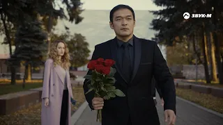 Рустам Нахушев - Магадан | Премьера клипа 2021