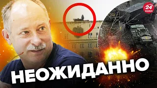 🔴 ЖДАНОВ удивил о ПВО России / Что скрывал Путин? @OlegZhdanov