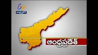 6 AM | Ghantaravam | News Headlines | 30th Jan'2021 | ETV Andhra Pradesh